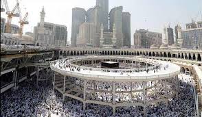 Guide to Hajj and `Umrah Images?q=tbn:ANd9GcSrQ44c5zdAmvsk2Gkk04u6kO4rZuG6Q3S0DjmQikCYEFoFJwn2Jw