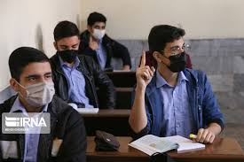 کلاس‌های حضوری متوسطه دوم خوزستان با پروتکل‌های بهداشتی ادامه دارد