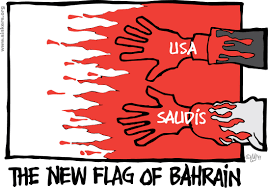Image result for KING Bahrain CARTOON