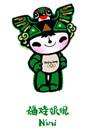 Αποτέλεσμα εικόνας για The Official Mascots of the Beijing 2008 Olympic Games