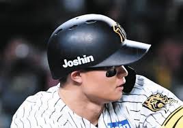 中日新聞Web - News update