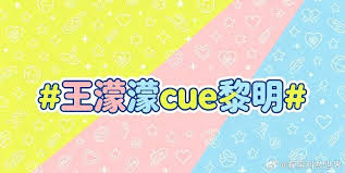 News source: 新浪网