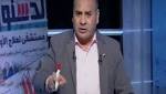 بالفيديو- فضيحة بالتلفزيون المصري: رئيس