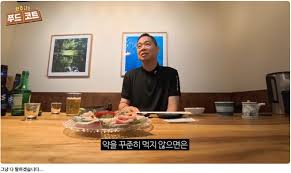 연합뉴스TV - News update