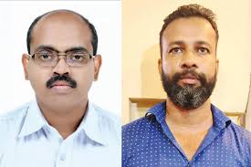 Mathrubhumi
