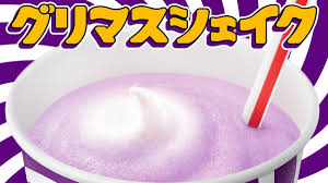 News source: Yahoo!ニュース