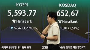 삼성전자 컨퍼런스콜