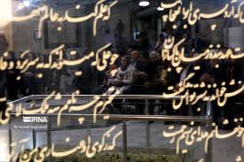 زنجان پایگاه غزل ایران، صاحب‌نام و سبک در سپهر فرهنگ و ادب کشور