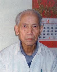 On Sunday, January 24, 2010 at approximately 5:58 pm, 83 year old Huan Zhou Chen was attacked and assaulted by a group of male juveniles on the 1600 block ... - ShowImage