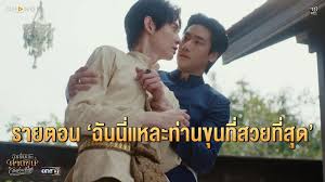 ผู้จัดการออนไลน์ - News update