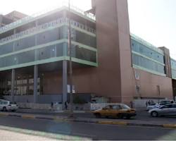 صورة مسرح الرشيد