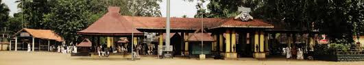 Image result for chettikulangara bhagavathy temple