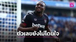 เดลินิวส์ - News update