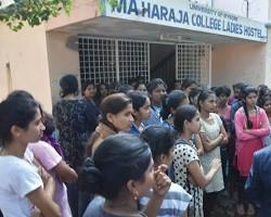 Image of University of Mysore Women's Hostel