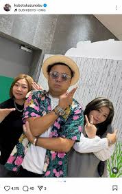 とろサーモン久保田、滝沢眞規子の息子卒業！豪華スター近況報告 - Imagen principal del artículo