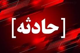 بیرانشهر