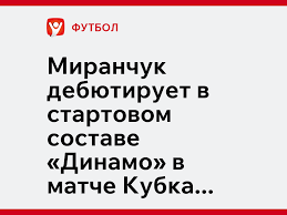legalbet.ru - News update