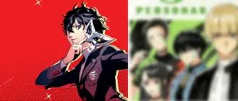 Imágenes filtradas de Persona 6 podrían ser IA
