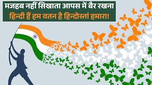 Navbharat Times - News update