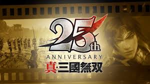 ファミ通 - News update