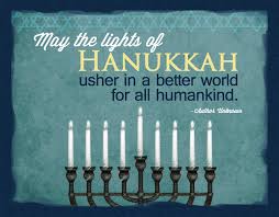 Hanukkah Archives - American Greetings Blog via Relatably.com