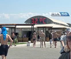 RIA56 - News update