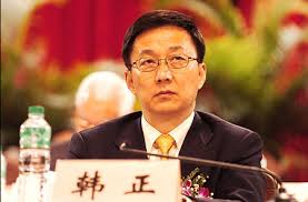 Image result for 韓正 習近平