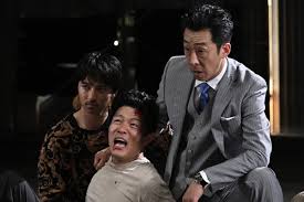 %E6%88%B8%E7%94%B0%E6%81%B5%E6%A2%A8%E9%A6%99