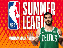 غول ۲۰۱ سانتیمتری بسکتبال ایران در پرافتخارترین تیم NBA!