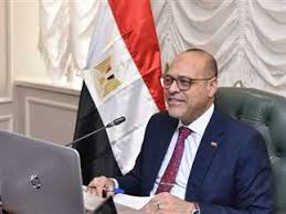 المصري اليوم - News update