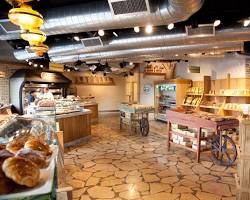 Image of Berman's Bakery, Yerusalem, Israel