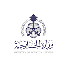www.mofa.gov.sa - News update