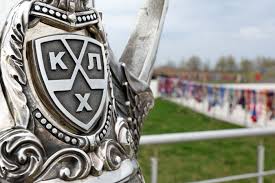 кхл