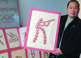 Image result for mao badges