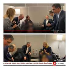 عکس| سانسور پاهای وزیران زن در دیدار با عراقچی/ صداوسیما پای وزیرها را اینطور شطرنجی کرد
