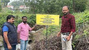The Hindu - News update