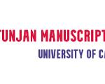 Image of University of Calicut Tunjan Manuscripts Repository