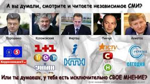Коалиция готова поддержать все правительственные инициативы, - Луценко - Цензор.НЕТ 4846