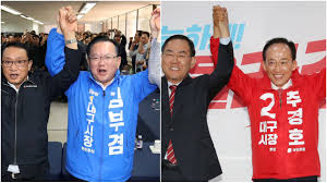 조선일보
