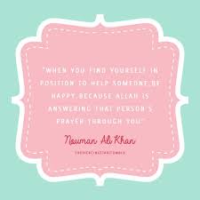 Nouman Ali Khan: When you find yourself in a... • Islamic Art and ... via Relatably.com