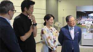Yahoo!ニュース - News update