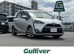 中古車のガリバー - News update