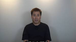 김병지