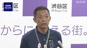 NHK - News update