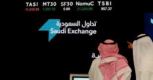 أرقام - News update