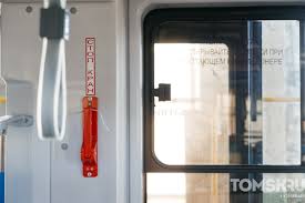 Tomsk.ru - News update
