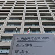 介護・福祉業界に異変？入職率低下の真相と人材不足深刻化の危機！ - Imagen principal del artículo