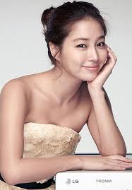 Cakep banget ga sih ini si Aremdaun nuna Lee Min Jung. Nah, kalau pembayaran menggunakan kartu, semua transaksi bisa muncul di laporan di website pajak ... - 330px-lg_____-_