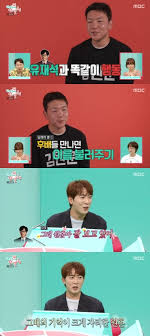 매일경제 - News update