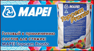 Imagini pentru topcem